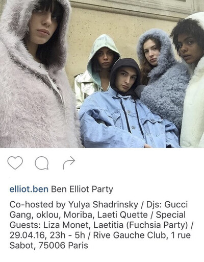 (link: http://bit.ly/2nDGVDK text: read more popup: yes) - © Ben Elliot