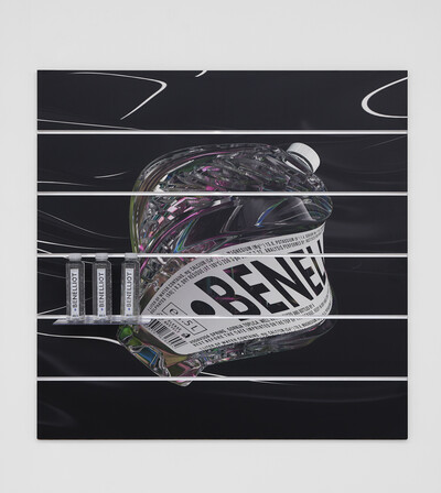 Board (Ben Elliot Water), 2019. Digital print on slatwall panel 120 x 120 x 17 cm. - © Ben Elliot