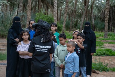 Metaone - © Ben Elliot