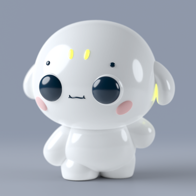 My Little Friend - © Ben Elliot