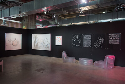 The Stalker, 2019. Exhibition view, Magasins Généraux, Pantin, France. - © Ben Elliot